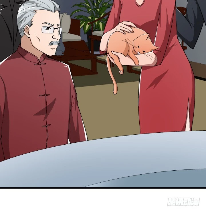 100话 酒里有毒-第101话