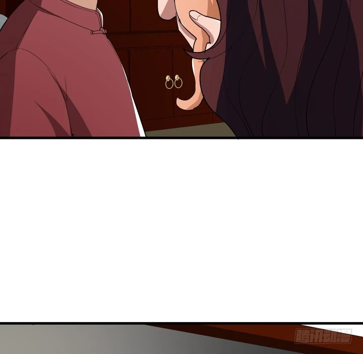 100话 酒里有毒-第101话