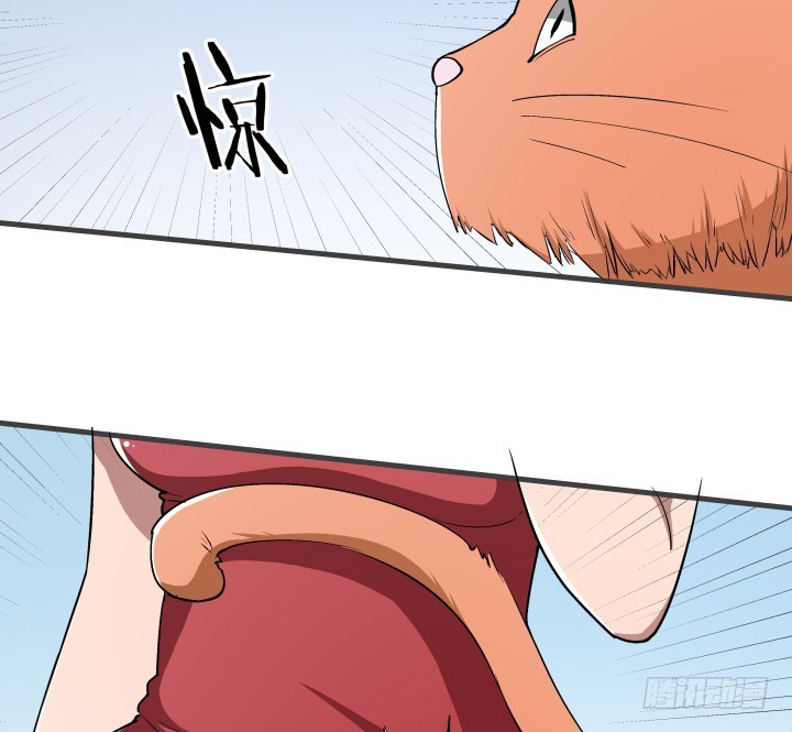 100话 酒里有毒-第101话