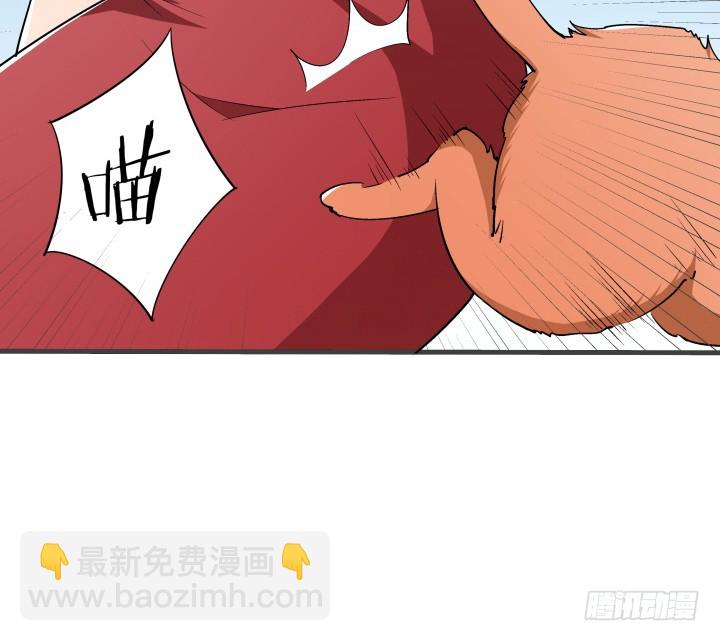 100话 酒里有毒-第101话