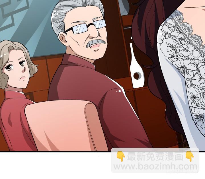 100话 酒里有毒-第101话