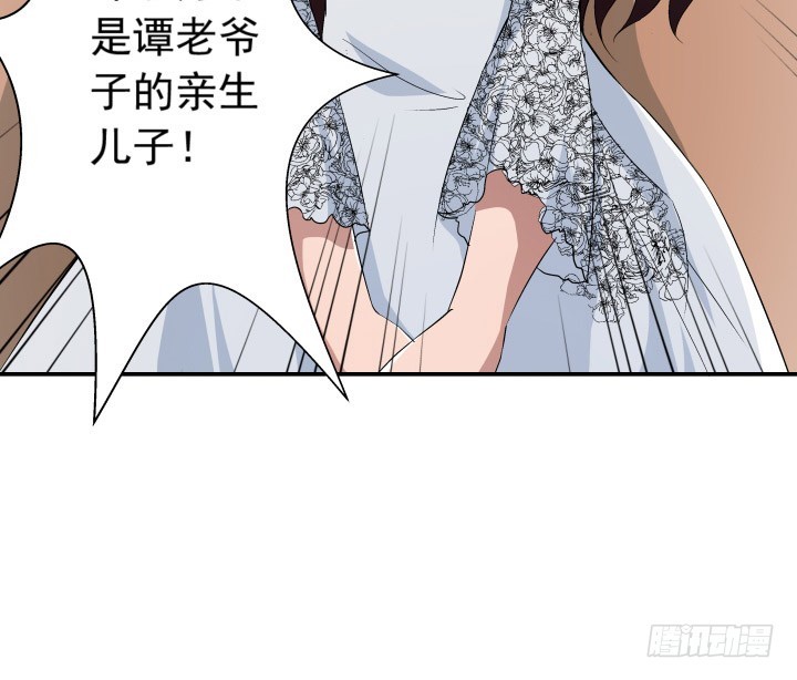 102话 梅先生可是很帅的！(1/2)-第103话