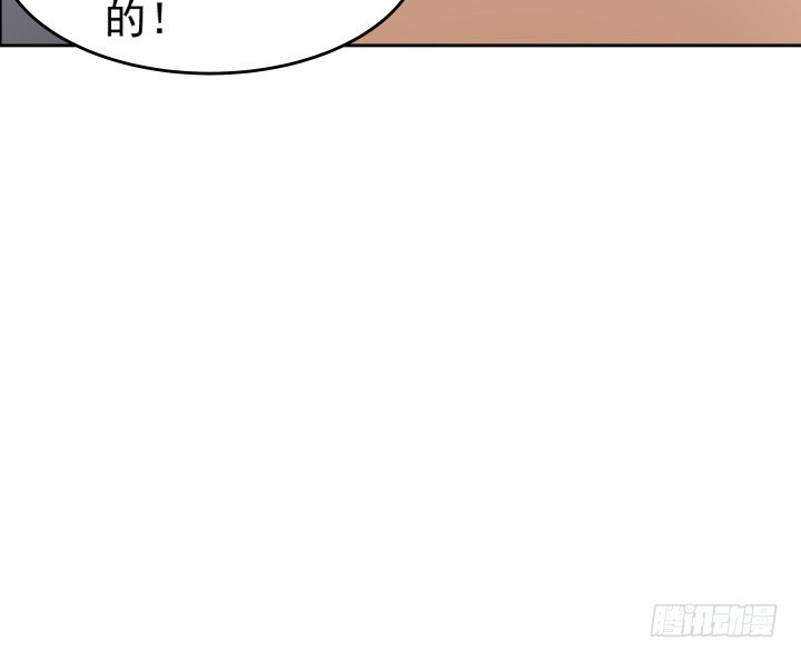 102话 梅先生可是很帅的！(1/2)-第103话