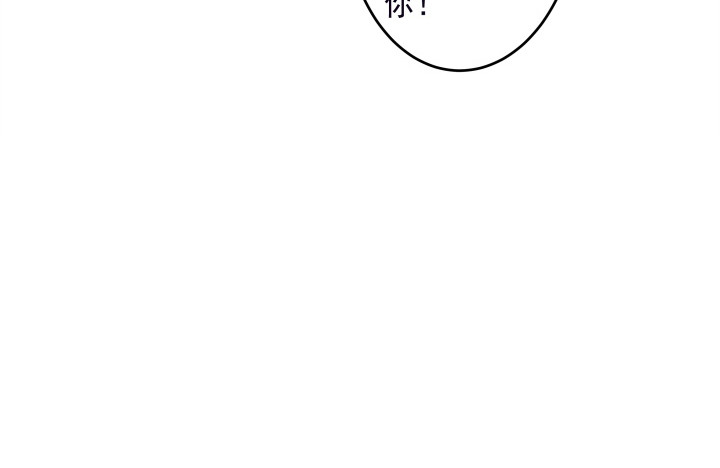 104话 不能让他知道(1/2)-第105话