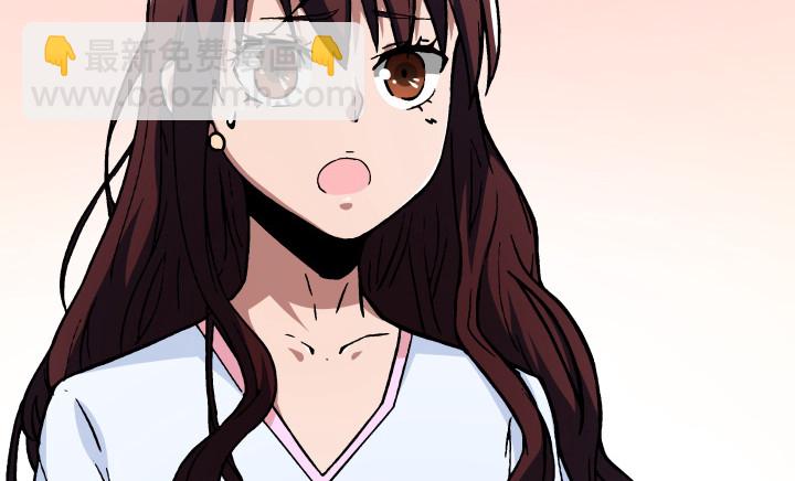 104话 不能让他知道(1/2)-第105话