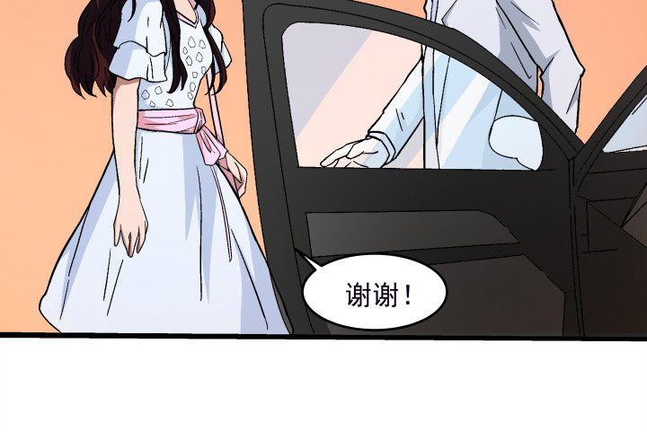 104话 不能让他知道(1/2)-第105话
