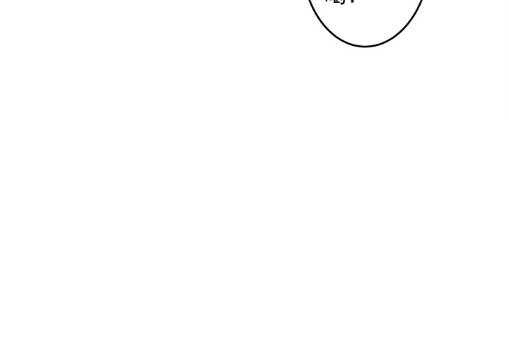 104话 不能让他知道(1/2)-第105话