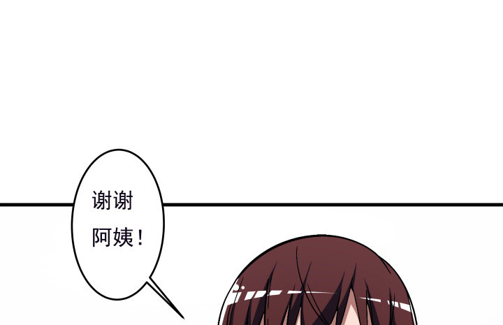 104话 不能让他知道(1/2)-第105话