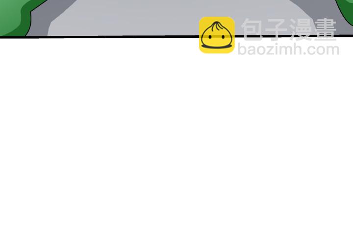 106话 让你难过是我的错(1/2)-第107话