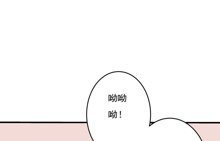 106话 让你难过是我的错(1/2)-第107话
