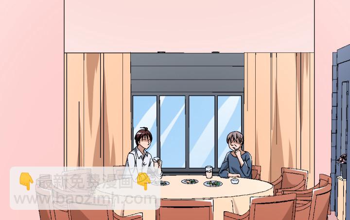 108话 痴心妄想(1/2)-第109话