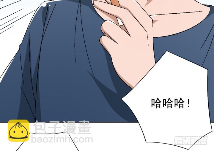 108话 痴心妄想(1/2)-第109话