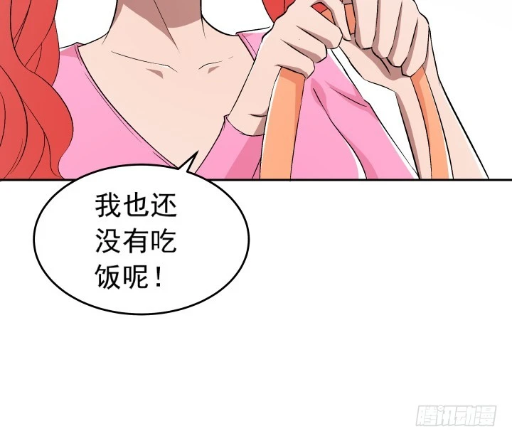 110话 又让你难过(1/2)-第111话
