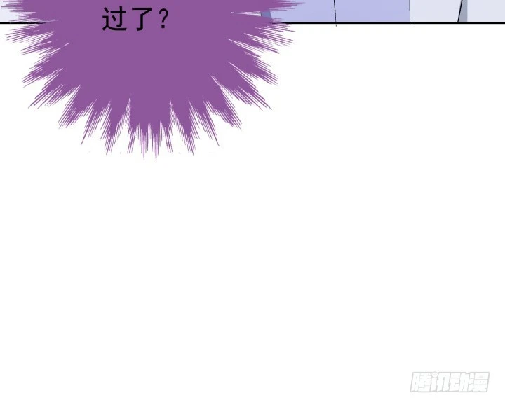 110话 又让你难过(1/2)-第111话