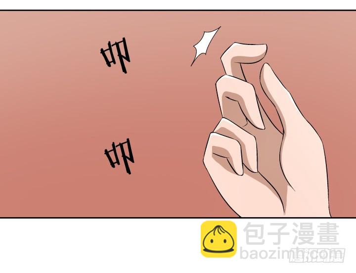 110话 又让你难过(1/2)-第111话