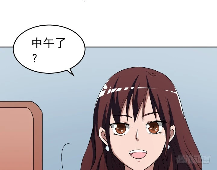 110话 又让你难过(1/2)-第111话