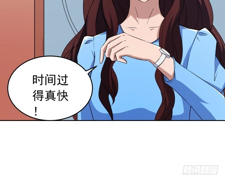 110话 又让你难过(1/2)-第111话