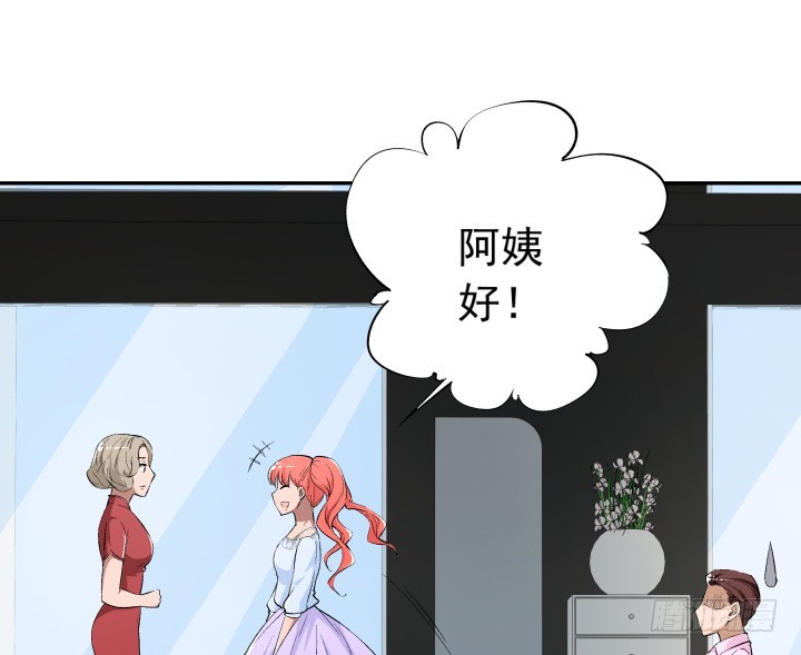 112话 渐行渐远？-第113话