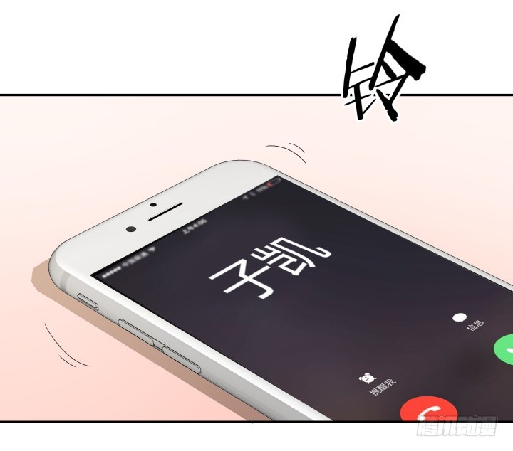 112话 渐行渐远？-第113话