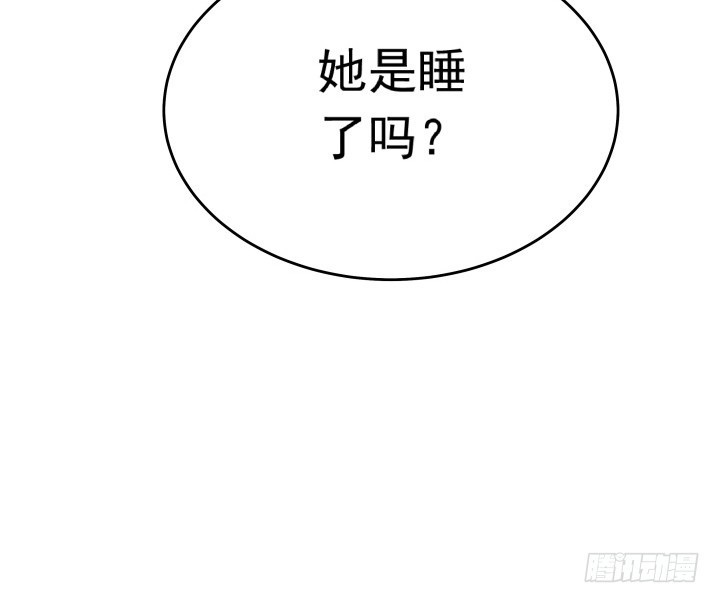 114话 我们，有未来吗？(1/2)-第115话