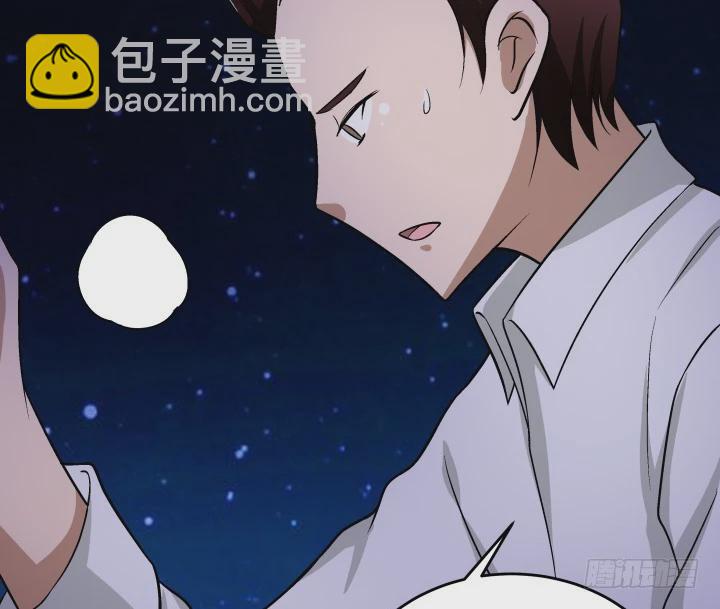 114话 我们，有未来吗？(1/2)-第115话