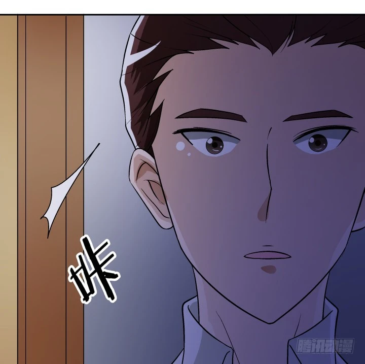 114话 我们，有未来吗？(1/2)-第115话