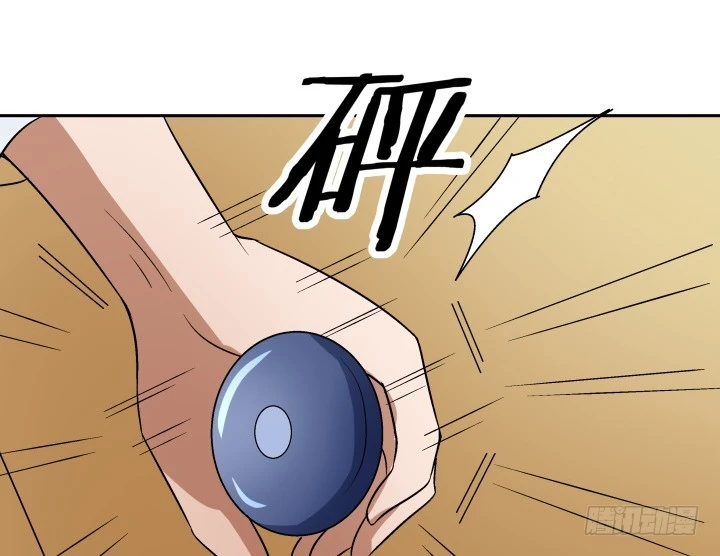 114话 我们，有未来吗？(1/2)-第115话