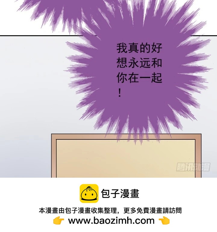 114话 我们，有未来吗？(1/2)-第115话