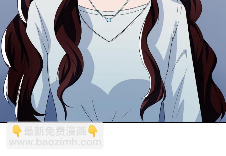 114话 我们，有未来吗？(1/2)-第115话