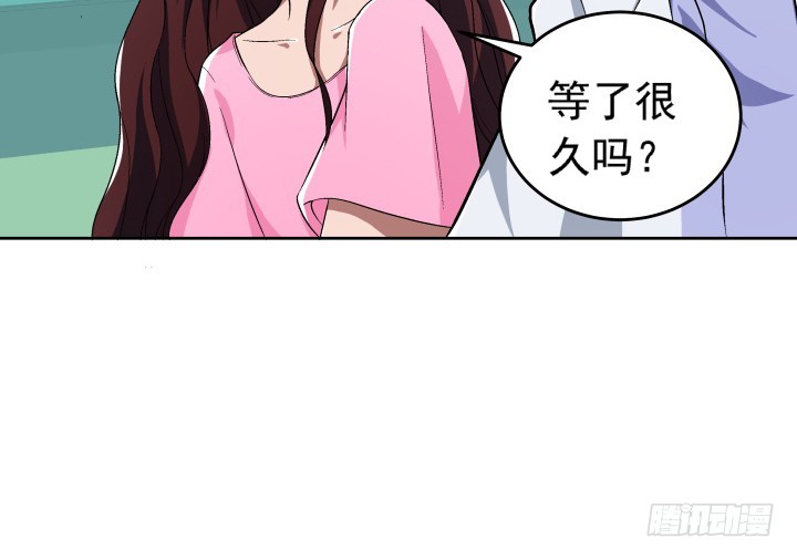 116话 我不爱你了(1/2)-第117话