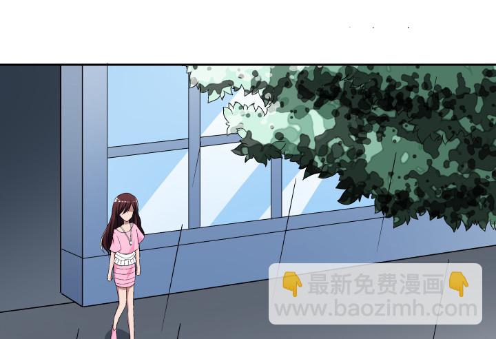 116话 我不爱你了(1/2)-第117话