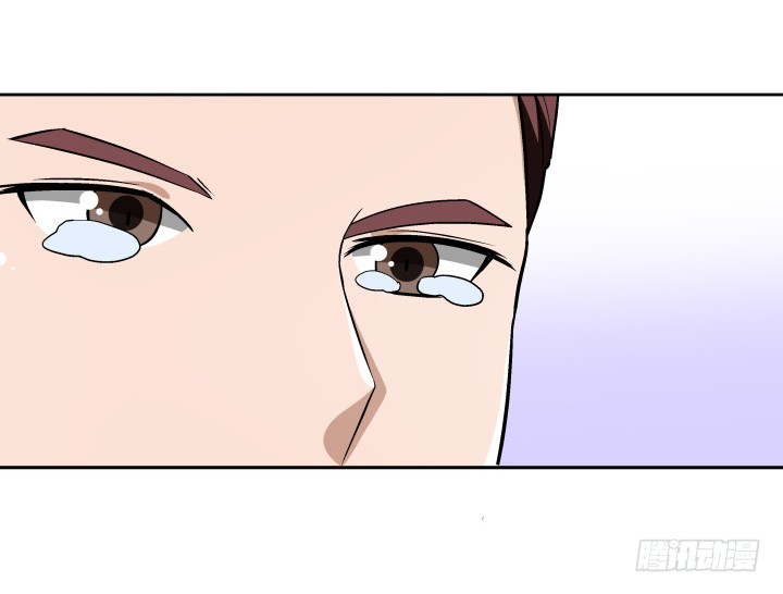 116话 我不爱你了(1/2)-第117话
