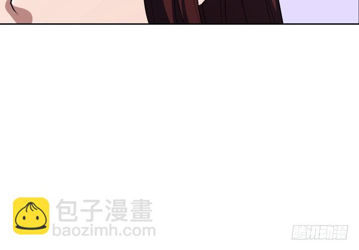 116话 我不爱你了(1/2)-第117话