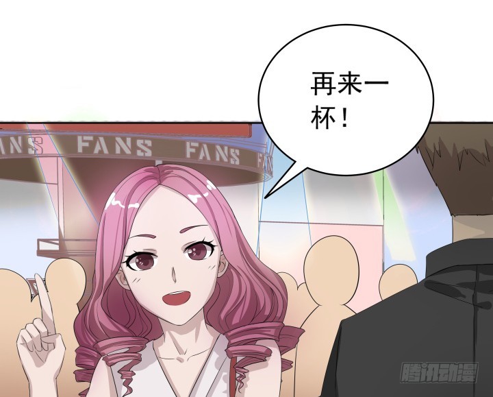 118话 拱手让人(1/2)-第119话