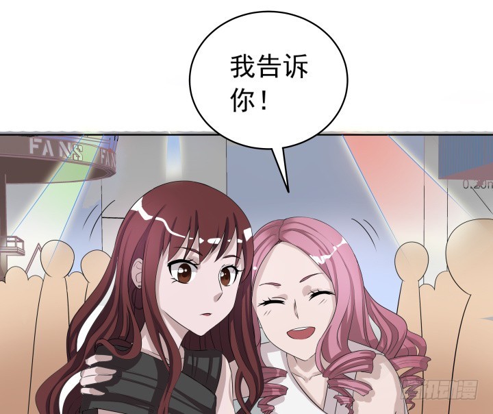 118话 拱手让人(1/2)-第119话