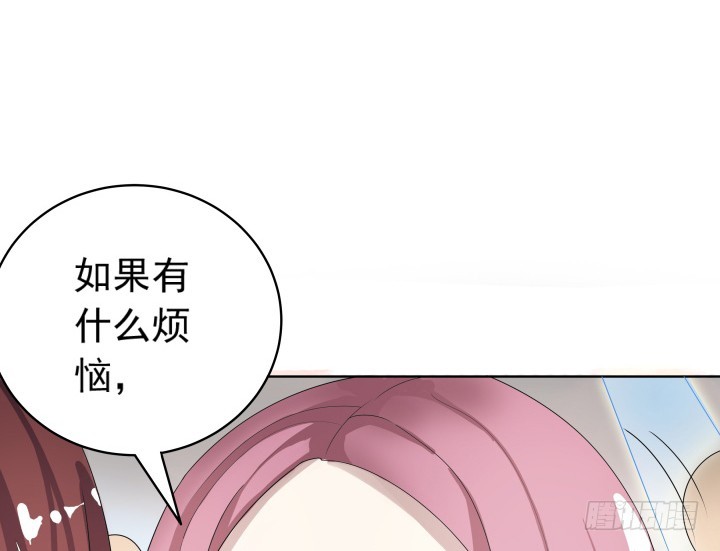 118话 拱手让人(1/2)-第119话