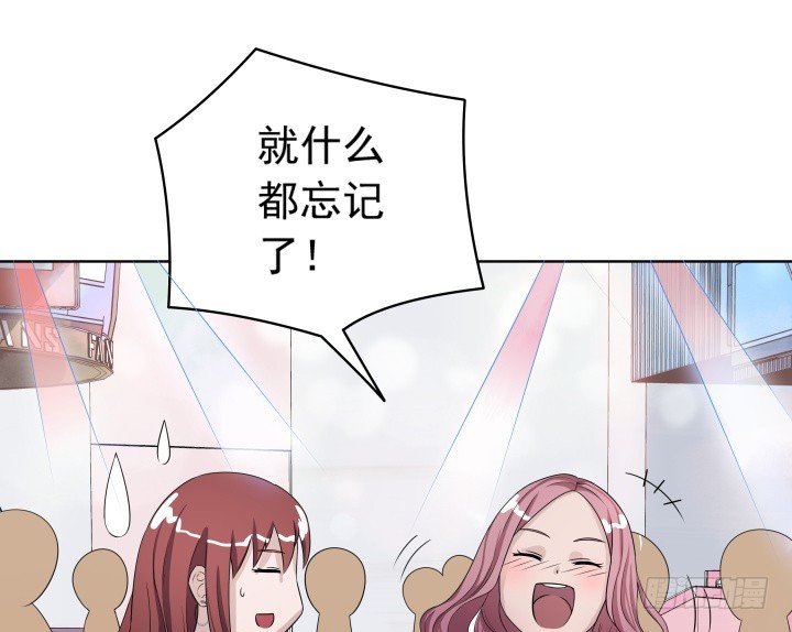 118话 拱手让人(1/2)-第119话