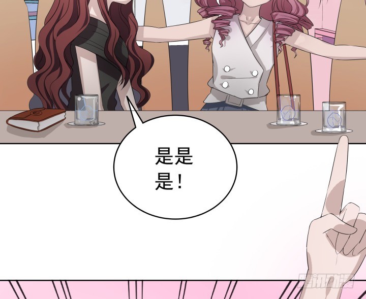 118话 拱手让人(1/2)-第119话