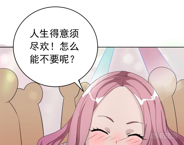 118话 拱手让人(1/2)-第119话