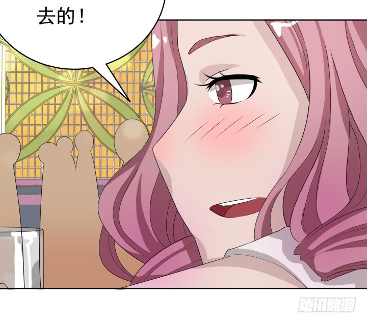118话 拱手让人(1/2)-第119话