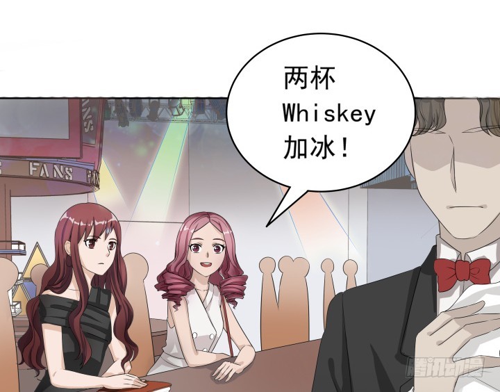 118话 拱手让人(1/2)-第119话