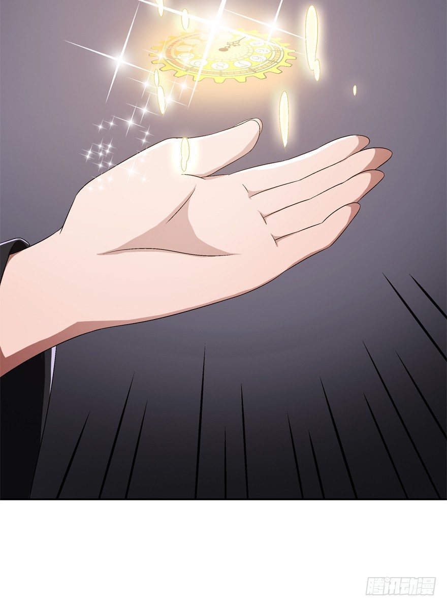 12话 签订契约-第13话