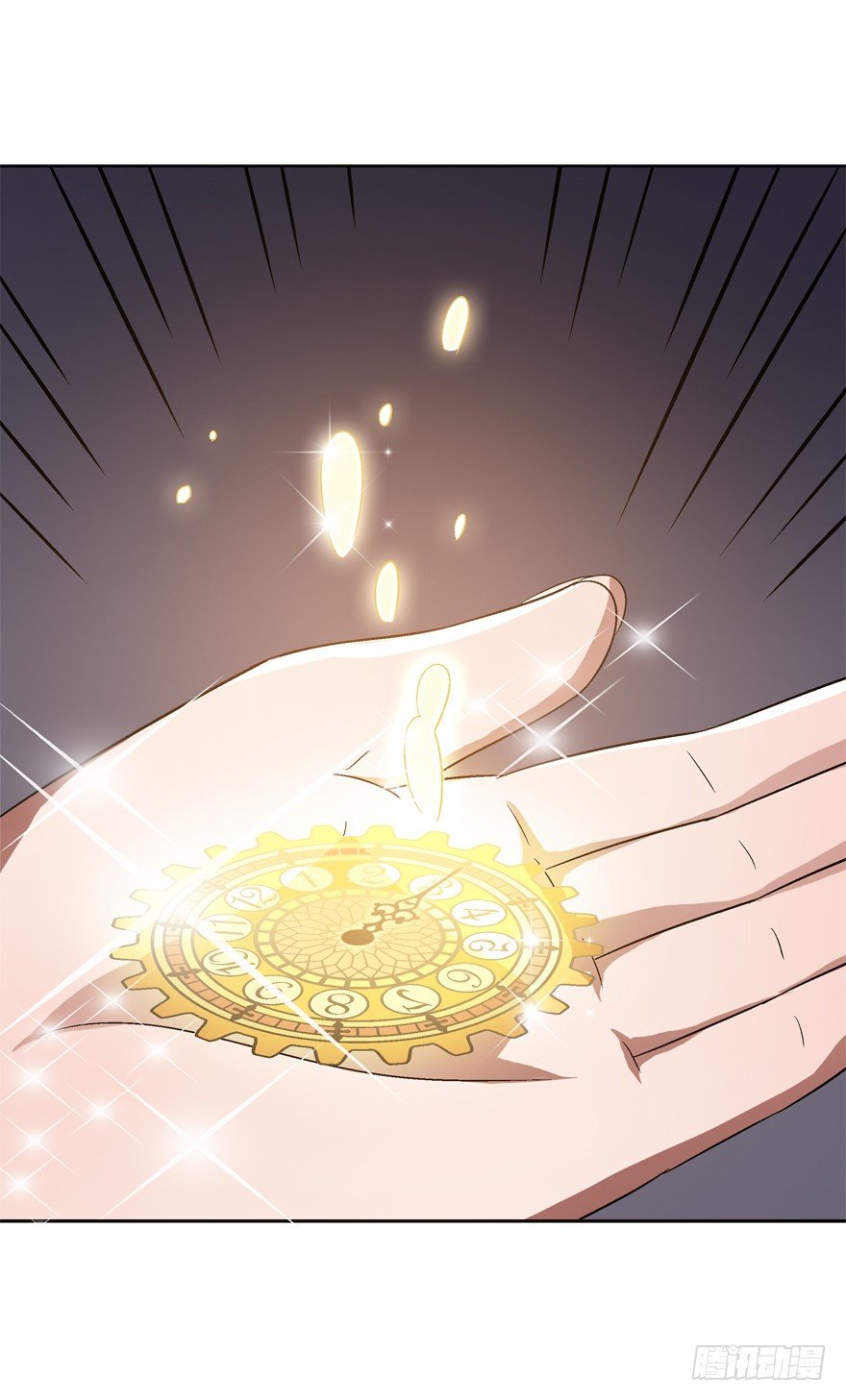 12话 签订契约-第13话