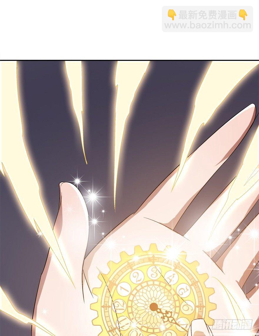 12话 签订契约-第13话