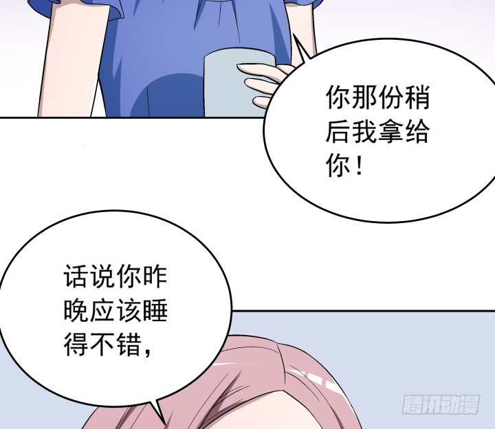 120话 嫁出去的女儿泼出去的水(1/2)-第121话