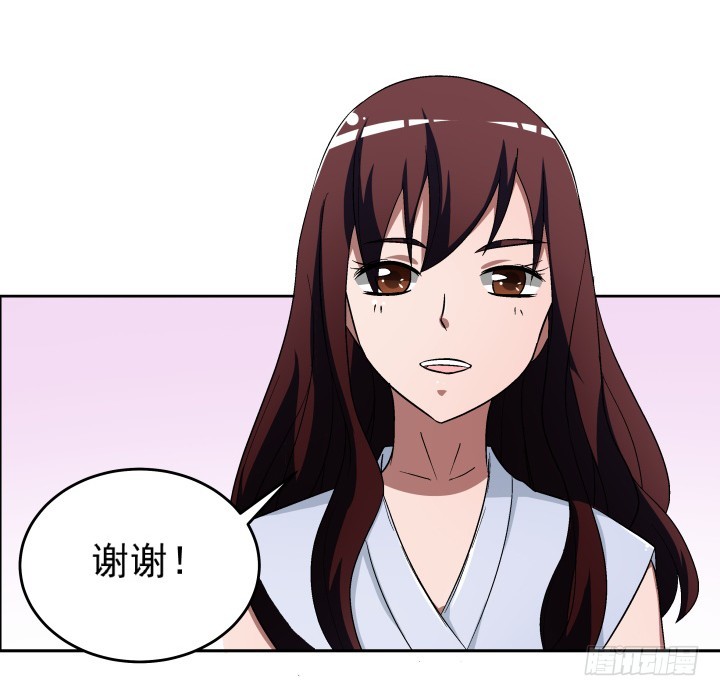 120话 嫁出去的女儿泼出去的水(1/2)-第121话