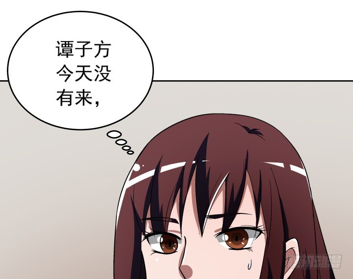 120话 嫁出去的女儿泼出去的水(1/2)-第121话