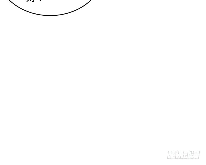 120话 嫁出去的女儿泼出去的水(1/2)-第121话