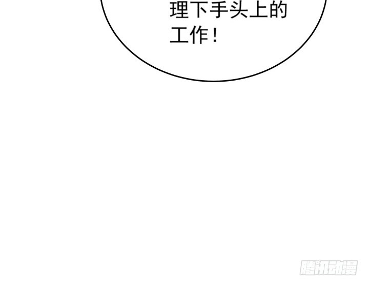 120话 嫁出去的女儿泼出去的水(1/2)-第121话