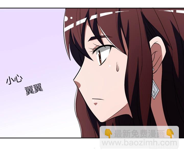 120话 嫁出去的女儿泼出去的水(1/2)-第121话